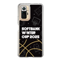 スリムプロテクションケース［ SoftBank ウインターカップ2025 - イラスト ］