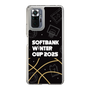 スリムプロテクションケース［ SoftBank ウインターカップ2025 - イラスト ］