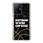 スリムプロテクションケース［ SoftBank ウインターカップ2025 - イラスト ］