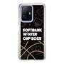 スリムプロテクションケース［ SoftBank ウインターカップ2025 - イラスト ］