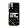 スリムプロテクションケース［ SoftBank ウインターカップ2025 - イラスト ］