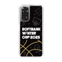 スリムプロテクションケース［ SoftBank ウインターカップ2025 - イラスト ］