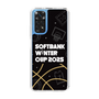 スリムプロテクションケース［ SoftBank ウインターカップ2025 - イラスト ］