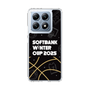スリムプロテクションケース［ SoftBank ウインターカップ2025 - イラスト ］