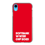スリムプロテクションケース［ SoftBank ウインターカップ2025 - ロゴ ］