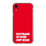 スリムプロテクションケース［ SoftBank ウインターカップ2025 - ロゴ ］
