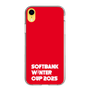 スリムプロテクションケース［ SoftBank ウインターカップ2025 - ロゴ ］