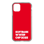 スリムプロテクションケース［ SoftBank ウインターカップ2025 - ロゴ ］