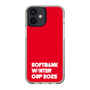 スリムプロテクションケース［ SoftBank ウインターカップ2025 - ロゴ ］