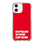 スリムプロテクションケース［ SoftBank ウインターカップ2025 - ロゴ ］