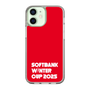 スリムプロテクションケース［ SoftBank ウインターカップ2025 - ロゴ ］