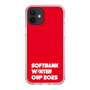 スリムプロテクションケース［ SoftBank ウインターカップ2025 - ロゴ ］