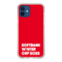 スリムプロテクションケース［ SoftBank ウインターカップ2025 - ロゴ ］