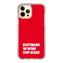 スリムプロテクションケース［ SoftBank ウインターカップ2025 - ロゴ ］