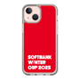 スリムプロテクションケース［ SoftBank ウインターカップ2025 - ロゴ ］