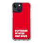 スリムプロテクションケース［ SoftBank ウインターカップ2025 - ロゴ ］