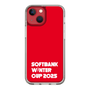 スリムプロテクションケース［ SoftBank ウインターカップ2025 - ロゴ ］