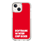 スリムプロテクションケース［ SoftBank ウインターカップ2025 - ロゴ ］