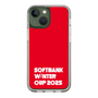 スリムプロテクションケース［ SoftBank ウインターカップ2025 - ロゴ ］
