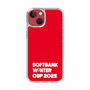 スリムプロテクションケース［ SoftBank ウインターカップ2025 - ロゴ ］