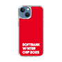 スリムプロテクションケース［ SoftBank ウインターカップ2025 - ロゴ ］