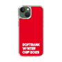 スリムプロテクションケース［ SoftBank ウインターカップ2025 - ロゴ ］