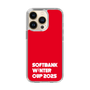 スリムプロテクションケース［ SoftBank ウインターカップ2025 - ロゴ ］