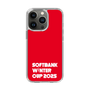スリムプロテクションケース［ SoftBank ウインターカップ2025 - ロゴ ］