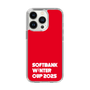 スリムプロテクションケース［ SoftBank ウインターカップ2025 - ロゴ ］