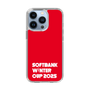 スリムプロテクションケース［ SoftBank ウインターカップ2025 - ロゴ ］