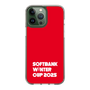 スリムプロテクションケース［ SoftBank ウインターカップ2025 - ロゴ ］