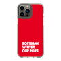 スリムプロテクションケース［ SoftBank ウインターカップ2025 - ロゴ ］