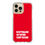 スリムプロテクションケース［ SoftBank ウインターカップ2025 - ロゴ ］