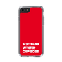 スリムプロテクションケース［ SoftBank ウインターカップ2025 - ロゴ ］