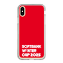 スリムプロテクションケース［ SoftBank ウインターカップ2025 - ロゴ ］