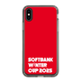 スリムプロテクションケース［ SoftBank ウインターカップ2025 - ロゴ ］