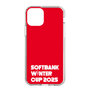 スリムプロテクションケース［ SoftBank ウインターカップ2025 - ロゴ ］
