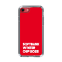 スリムプロテクションケース［ SoftBank ウインターカップ2025 - ロゴ ］