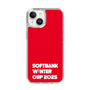 スリムプロテクションケース［ SoftBank ウインターカップ2025 - ロゴ ］