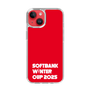 スリムプロテクションケース［ SoftBank ウインターカップ2025 - ロゴ ］