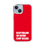 スリムプロテクションケース［ SoftBank ウインターカップ2025 - ロゴ ］