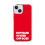 スリムプロテクションケース［ SoftBank ウインターカップ2025 - ロゴ ］