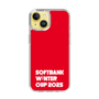 スリムプロテクションケース［ SoftBank ウインターカップ2025 - ロゴ ］