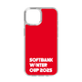 スリムプロテクションケース［ SoftBank ウインターカップ2025 - ロゴ ］
