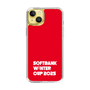 スリムプロテクションケース［ SoftBank ウインターカップ2025 - ロゴ ］