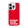 スリムプロテクションケース［ SoftBank ウインターカップ2025 - ロゴ ］