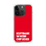 スリムプロテクションケース［ SoftBank ウインターカップ2025 - ロゴ ］