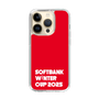 スリムプロテクションケース［ SoftBank ウインターカップ2025 - ロゴ ］