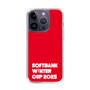 スリムプロテクションケース［ SoftBank ウインターカップ2025 - ロゴ ］