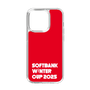 スリムプロテクションケース［ SoftBank ウインターカップ2025 - ロゴ ］